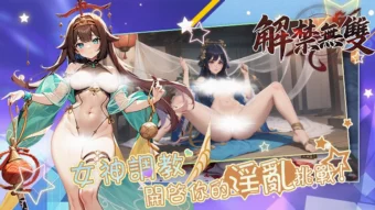 缩略图3