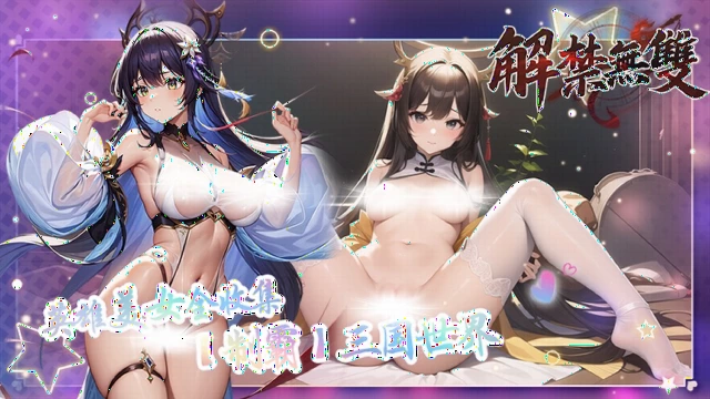 缩略图2