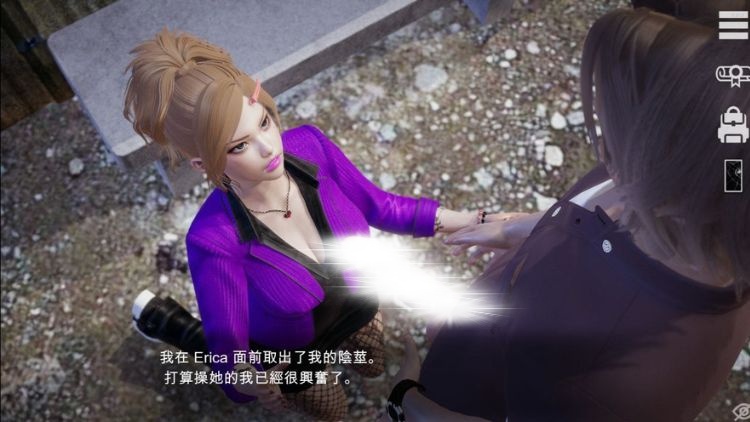 特工17(最新版) 特工17(最新版)