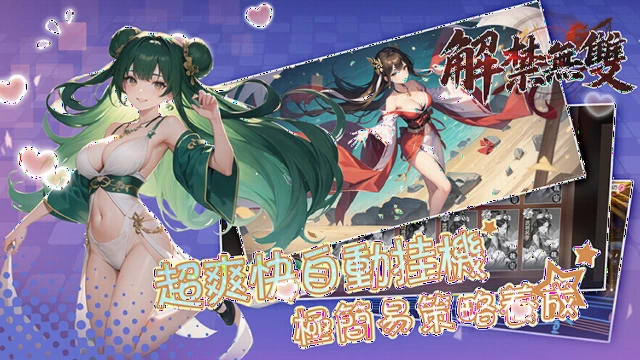 缩略图4