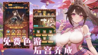 缩略图2