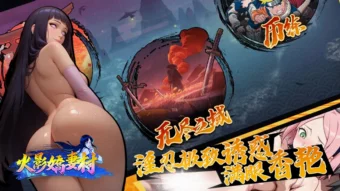 缩略图3