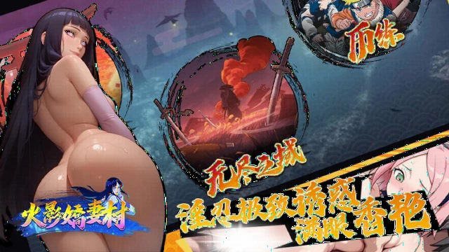 缩略图3