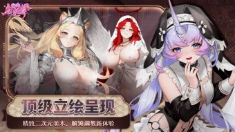 缩略图2
