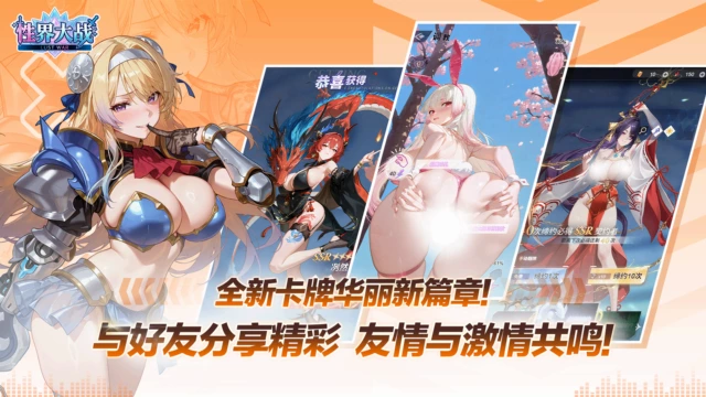 缩略图3