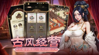 缩略图2