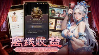 缩略图5