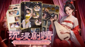 缩略图4