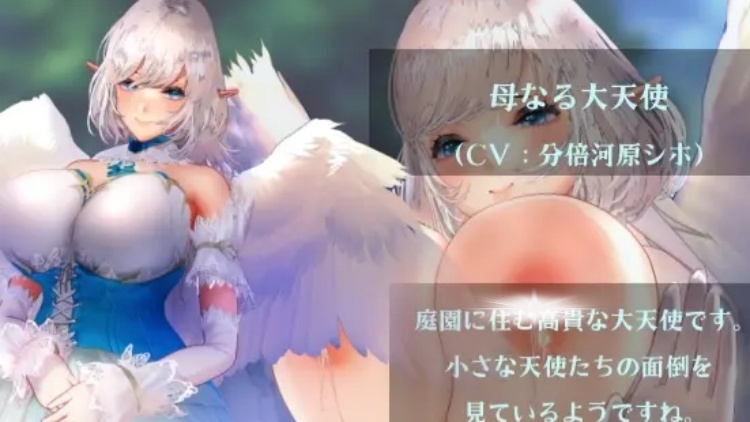 小洛基与世界树迷宫