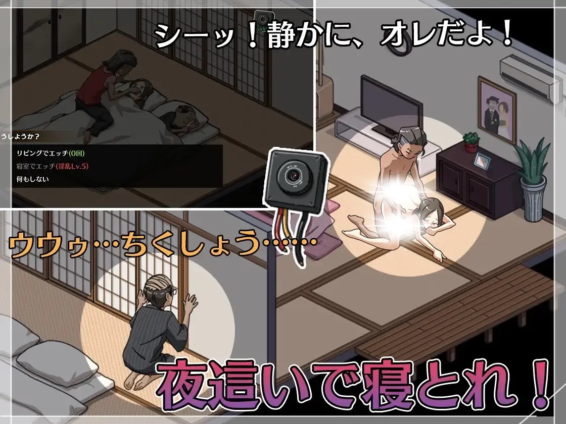 防身术道场秘密的NTR课程 防身术道场秘密的NTR课程