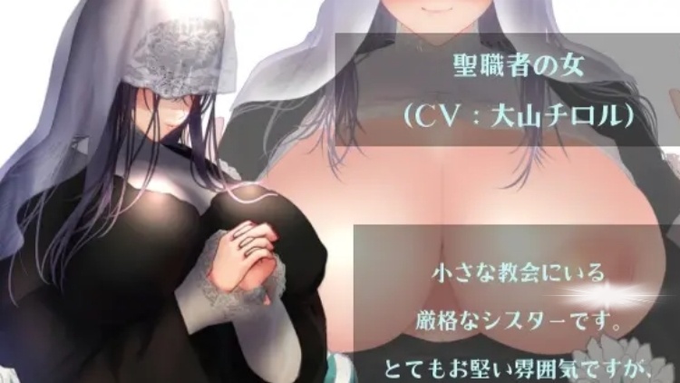 小洛基与世界树迷宫