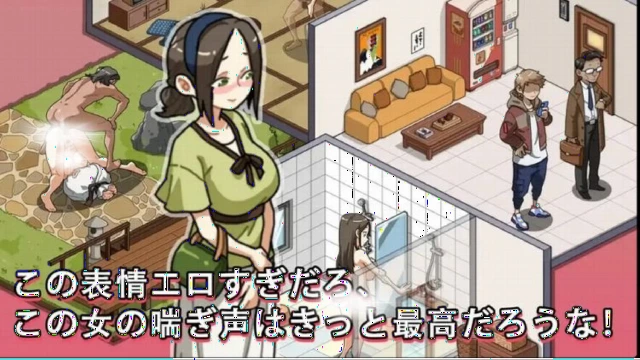缩略图2