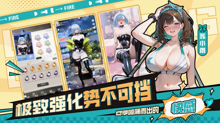 决战僵尸舞娘 决战僵尸舞娘