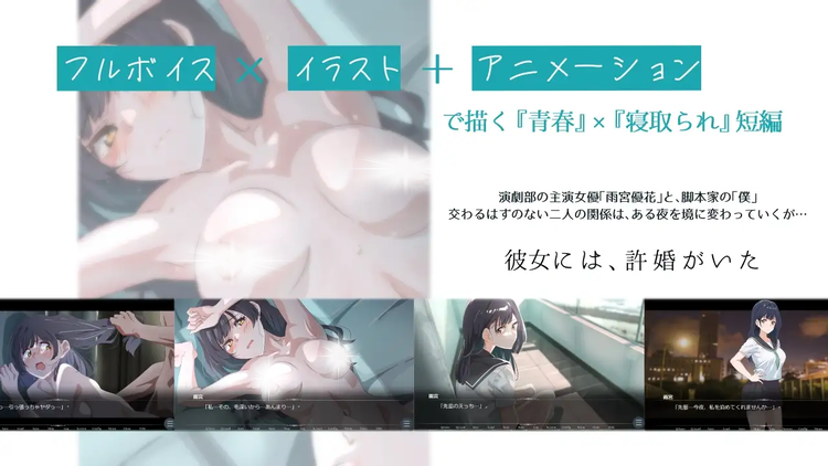 夏日光影