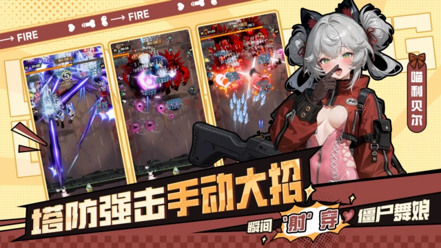 缩略图3