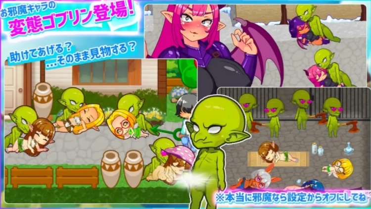 哈尼村 即使在异世界也能为所欲为!?超自由动作RPG 哈尼村 即使在异世界也能为所欲为!?超自由动作RPG