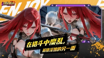 缩略图2