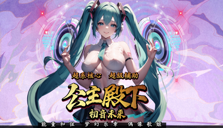全明星动漫乐园 | 钜惠周选来袭！顶配SS英雄礼包18元秒杀！