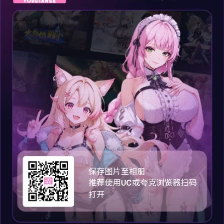 求兑换码