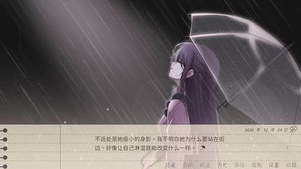 镜花饴情