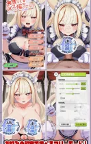 发情的小母猫 ～抑郁女仆的无力服侍 给她闻猫薄荷强行催情