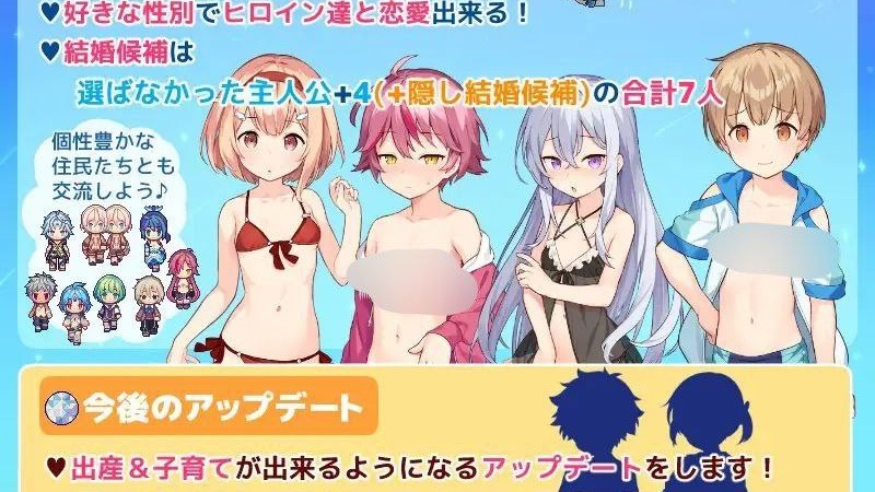 牧星者之诗 牧星者之诗