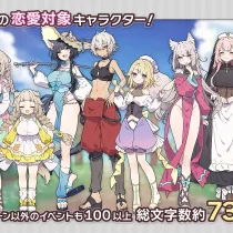 牧星者之诗 牧星者之诗