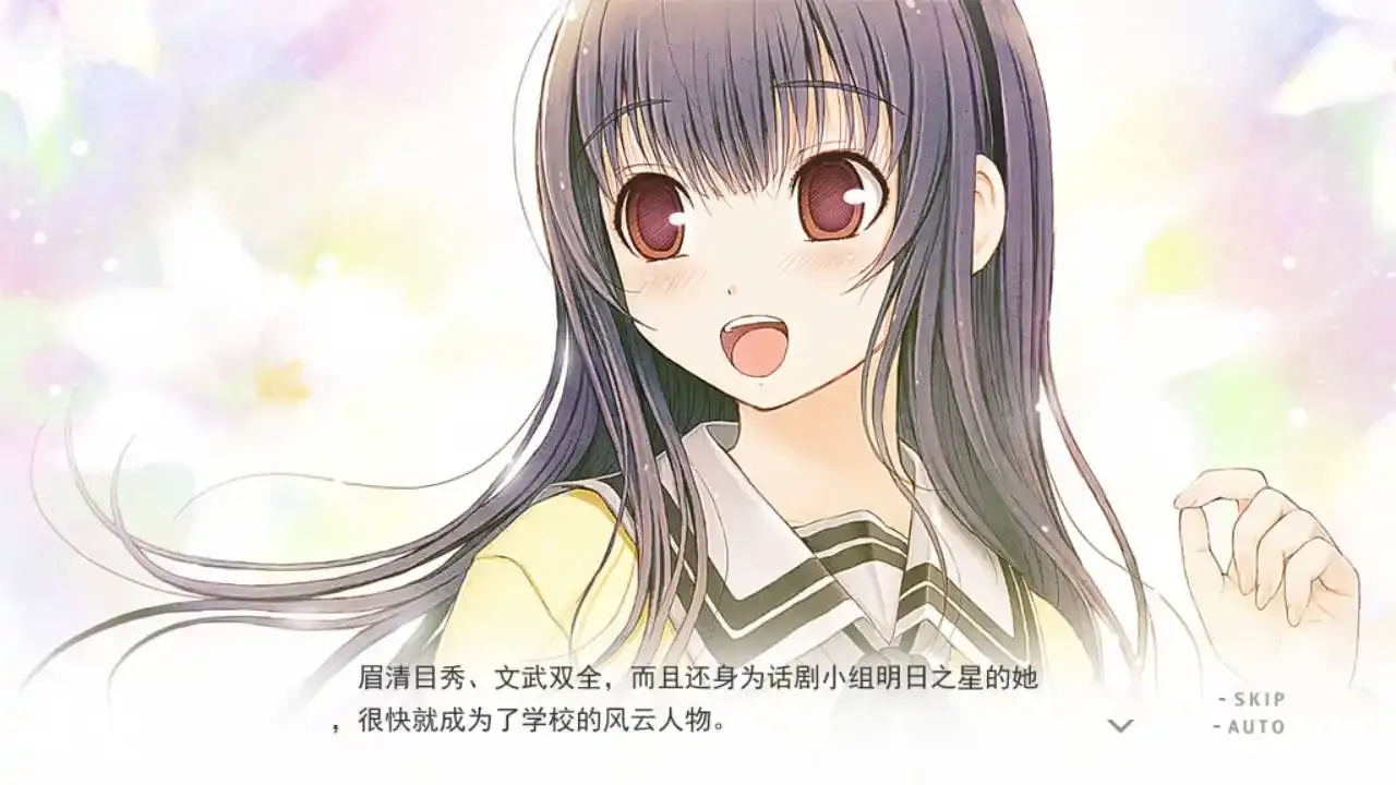 君与彼女之恋 君与彼女之恋