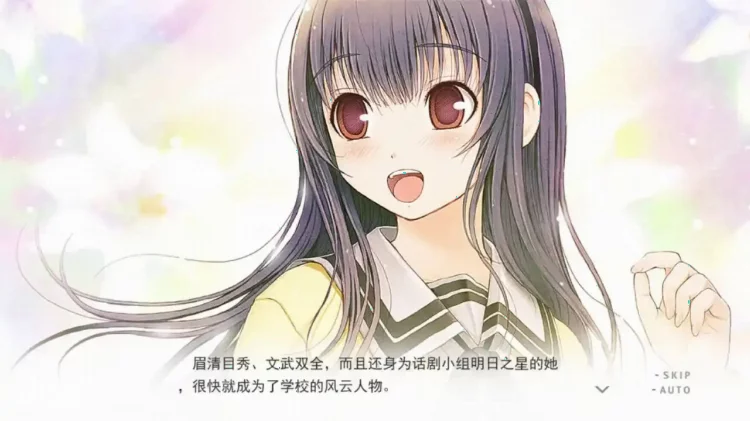 君与彼女之恋 君与彼女之恋