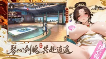 缩略图2