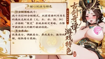 缩略图3