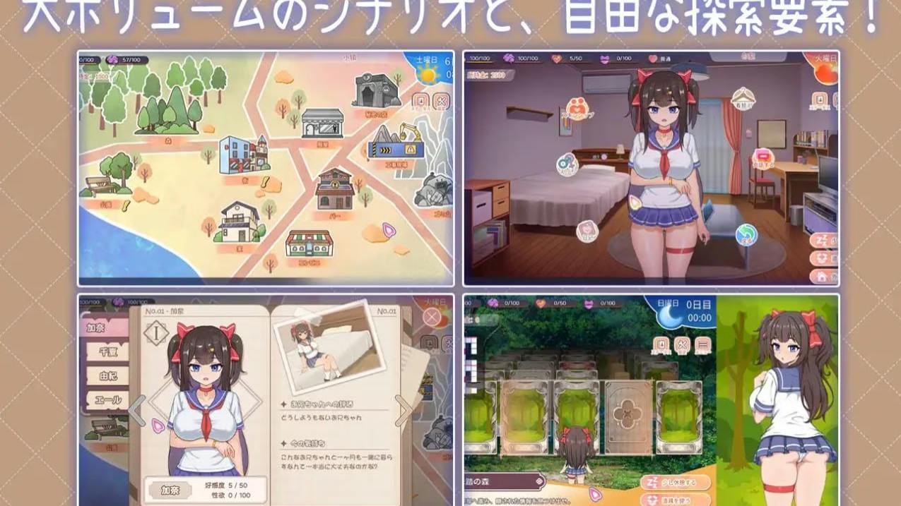 🥰 小女仆福利 | 新游免费玩！