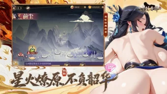 缩略图4