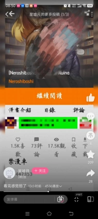 真的好看。