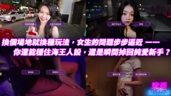缩略图3