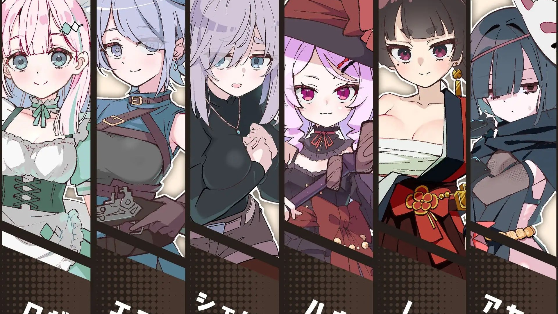 星辰婚礼~与六位女主角一起经营酒馆的甜蜜恋爱RPG~ 星辰婚礼~与六位女主角一起经营酒馆的甜蜜恋爱RPG~