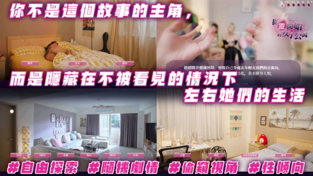 缩略图3