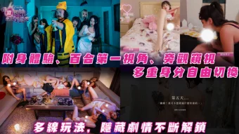 缩略图4