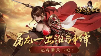 缩略图1