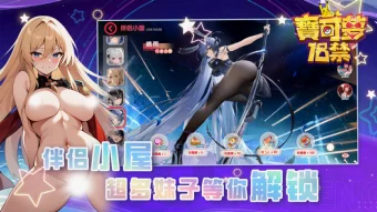 缩略图5