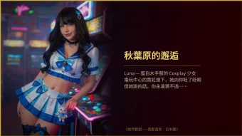 缩略图2