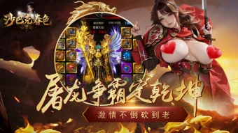 缩略图4