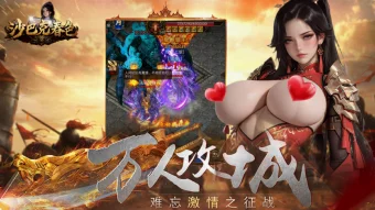 缩略图3