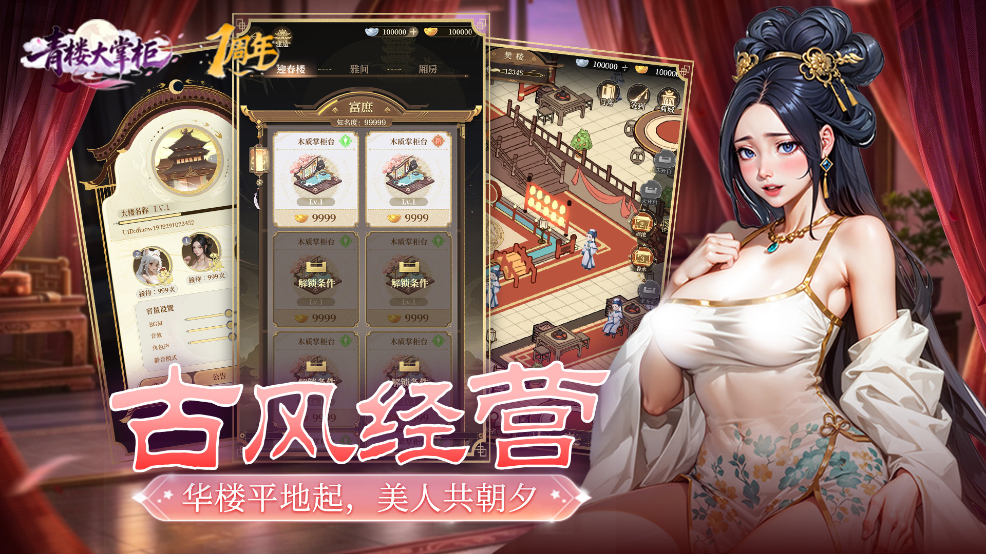 缩略图2