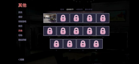 为什么我的那么短，而且跟幻灯片一样