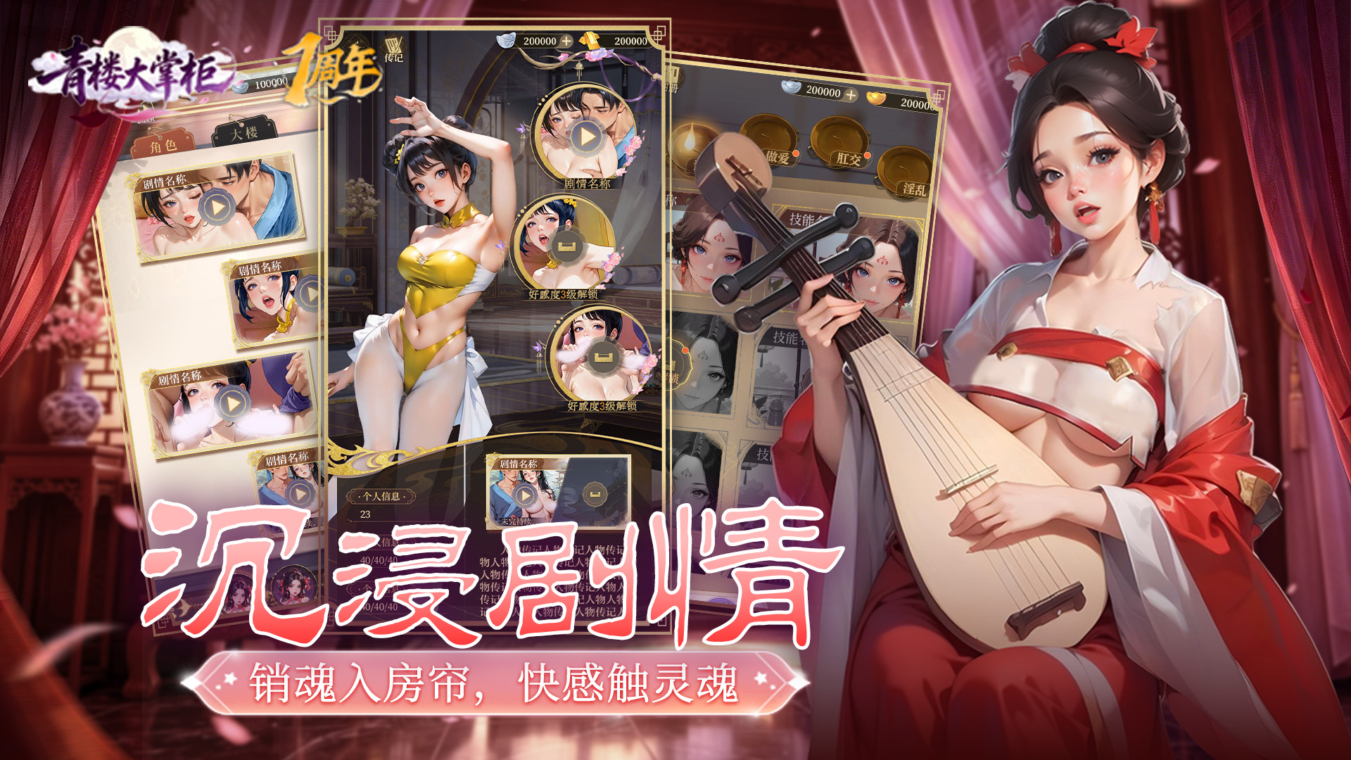 缩略图4