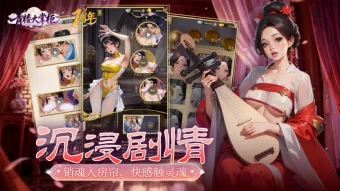 缩略图4