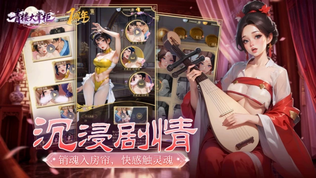 缩略图4