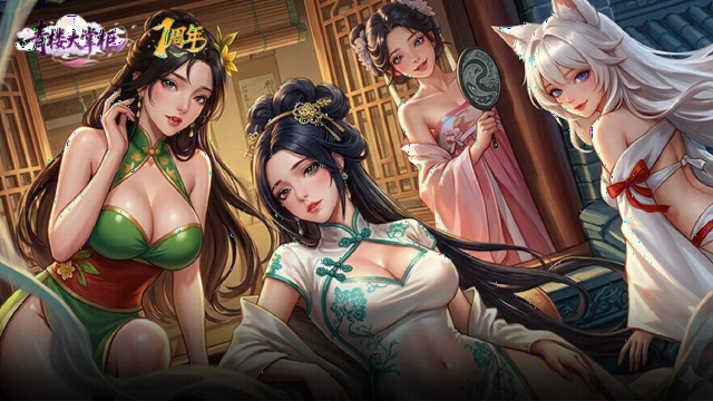 缩略图1