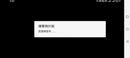 游戏运行不了